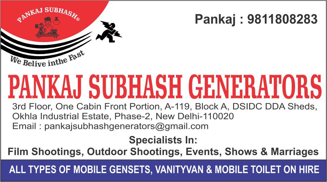 PANKAJ SUBHASH GENERATORS